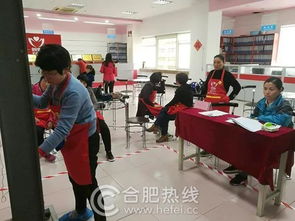 响应政府提质扩容 皖嫂打造精品家政